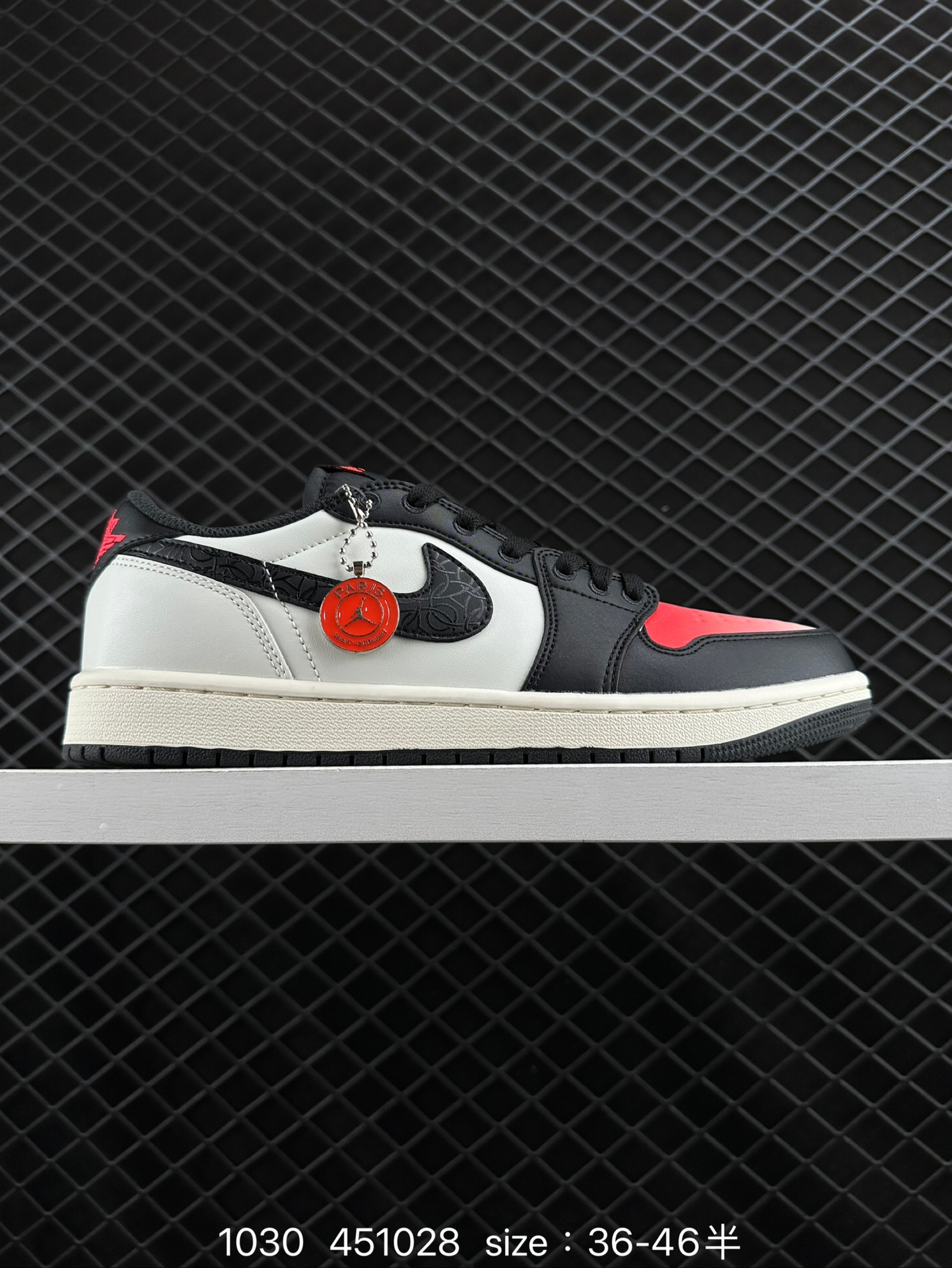 Air Jordan 1 Low AJ1